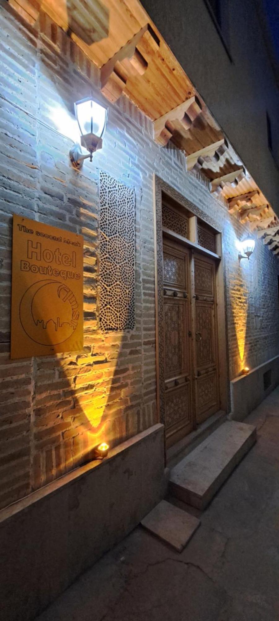 Boutique Hotel Breshim Terrace Бухара Экстерьер фото